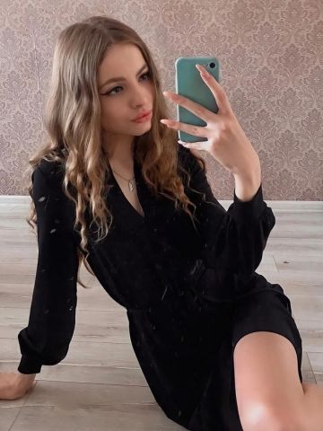 Ярослава